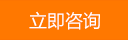 常州武新圖書設(shè)備用品有限公司主要生產(chǎn)：六角形腳鋼木閱覽桌，是六角形腳鋼木閱覽桌廠家，價(jià)格實(shí)惠，服務(wù)完善，質(zhì)量上乘，咨詢六角形腳鋼木閱覽桌，就找六角形腳鋼木閱覽桌廠家，武新圖書，電話：136-0614-5886