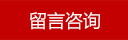 常州武新圖書設(shè)備用品有限公司主要生產(chǎn)：六角形腳鋼木閱覽桌，是六角形腳鋼木閱覽桌廠家，價(jià)格實(shí)惠，服務(wù)完善，質(zhì)量上乘，咨詢六角形腳鋼木閱覽桌，就找六角形腳鋼木閱覽桌廠家，武新圖書，電話：136-0614-5886